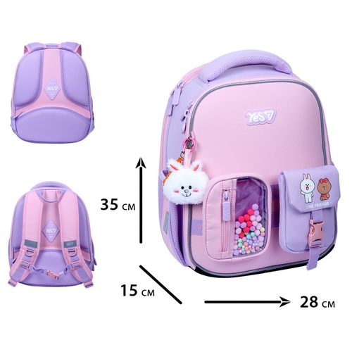 Рюкзак каркасний "Yes" H-100S Р-26 Line Friends Aiways Together 2від.,5карм.