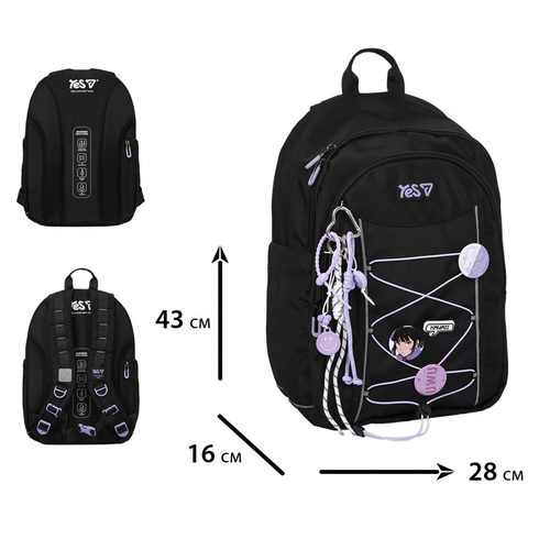 Рюкзак "Yes" TS-60L Р-26 Kawaii 2від.,3карм.
