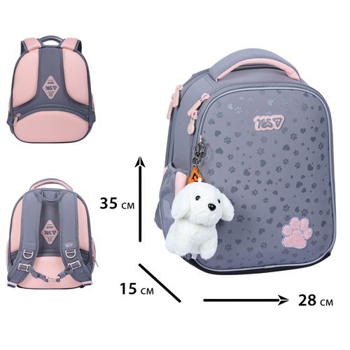 Рюкзак каркасний "Yes" H-100S Р-26 My Lovely Pet 2від.,3карм.