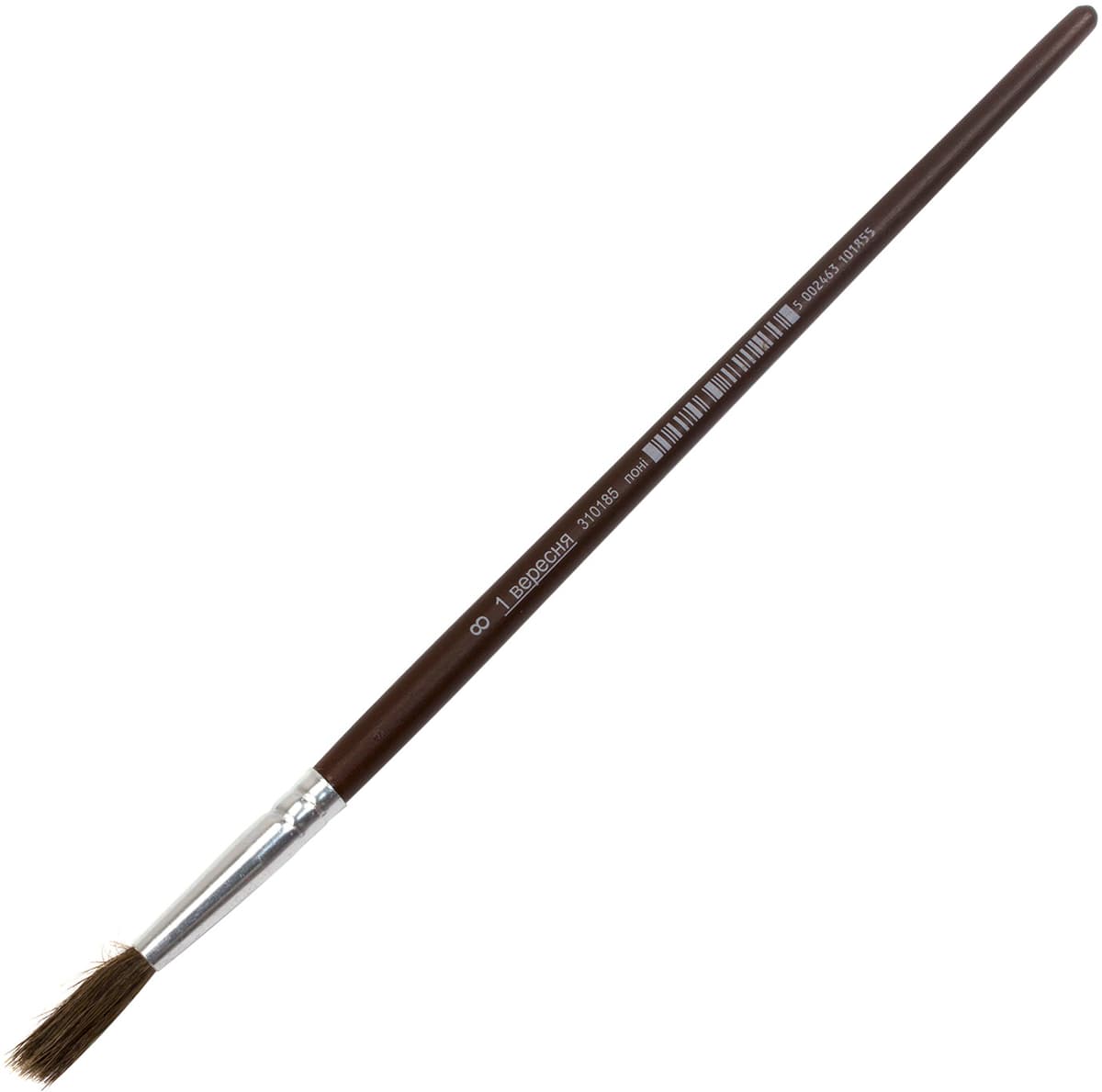 Пензлик "1В" поні №8/310185 — купити | Канцелярський Сад