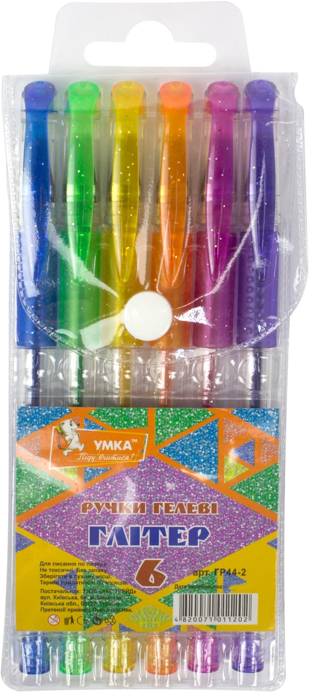 Набір ручок гел. "Умка" №ГР44-2 Glitter 6кольор. — купити | Канцелярський Сад