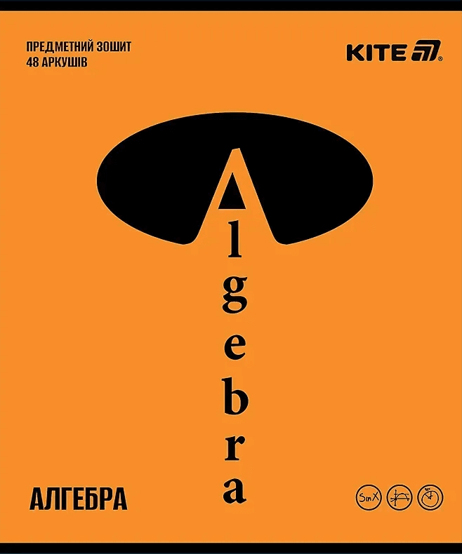 Зошит 48арк. кліт. "Kite" Предметка-Алгебра софт тач+УФ,Bright №K25-240-13 — купити | Канцелярський Сад