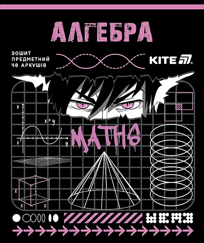 Зошит 48арк. кліт. "Kite" Предметка-Алгебра софт тач+УФ,Cyber №K25-240-23 — купити | Канцелярський Сад