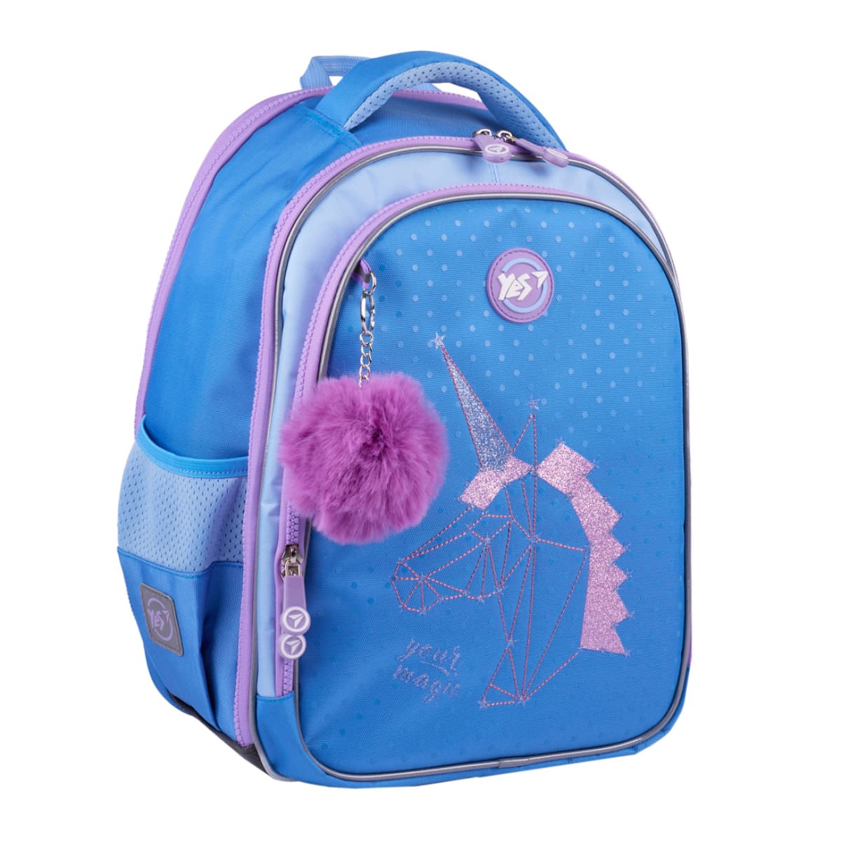 Рюкзак "Yes" S-111 Р-25 Your Magic Unicorn 3від.,3карм. №559893 — купити | Канцелярський Сад