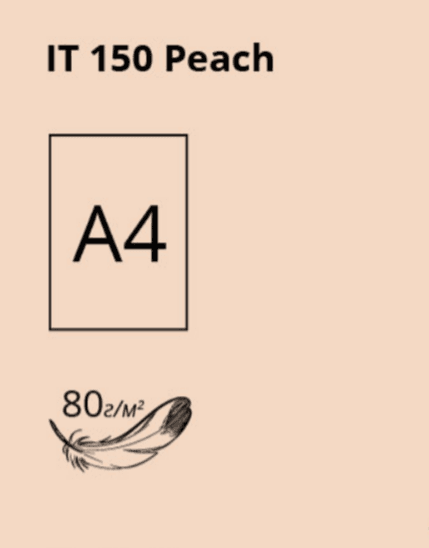 Папір кольор. А4 80г/м паст. Crystal Color Paper Peach 150 (персик) — купити | Канцелярський Сад