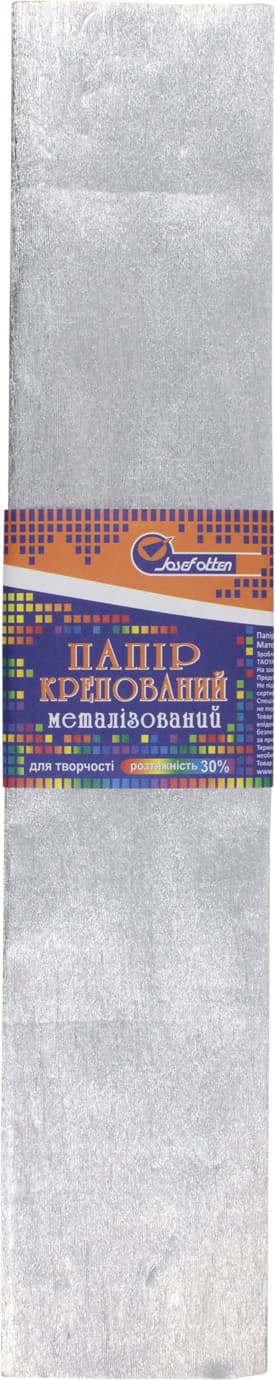 Папір гофра 2м х50см 30% 60г/м2, 78г/м2 №KRM-8060(металік срібний) — купити | Канцелярський Сад