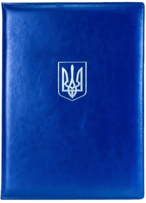 Папка А4 "Герб (тризуб)" з тисн. Nebraska темно-синя (срібло) №O36047-24/Optima — купити | Канцелярський Сад