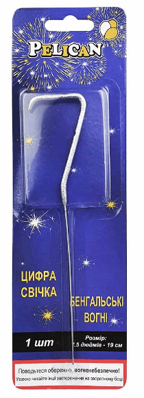 Свічка в торт бенг-ка "Цифра-7" срібло №860027/Pelican — купити | Канцелярський Сад