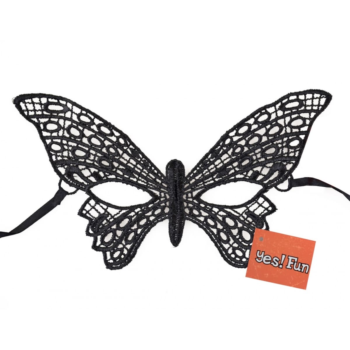 Маска жіноча "YES! FUN" Butterfly ,№2 №973559 — купити | Канцелярський Сад