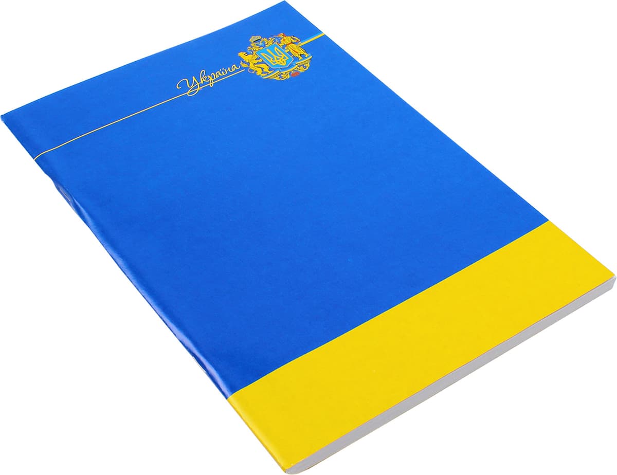 Книга-канц. А4 96арк. лін. м'яка обкл. офс. №459446/Тетрада — купити | Канцелярський Сад