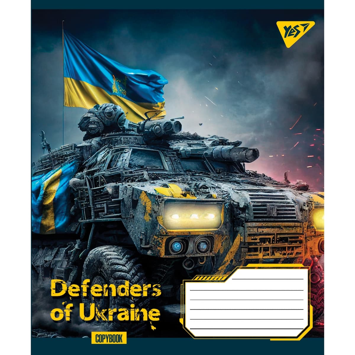 Зошит 96арк. кліт. YES Defenders of Ukraine №766493 — фото 4