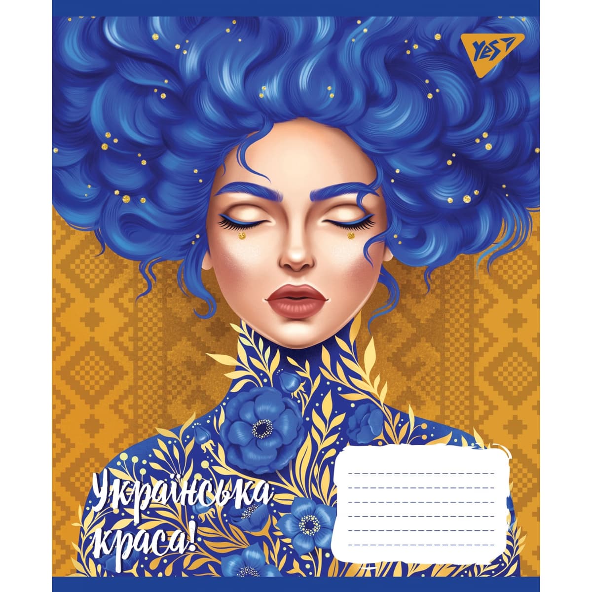 Зошит 96арк. лін. YES Українська красуня №766510 — купити | Канцелярський Сад