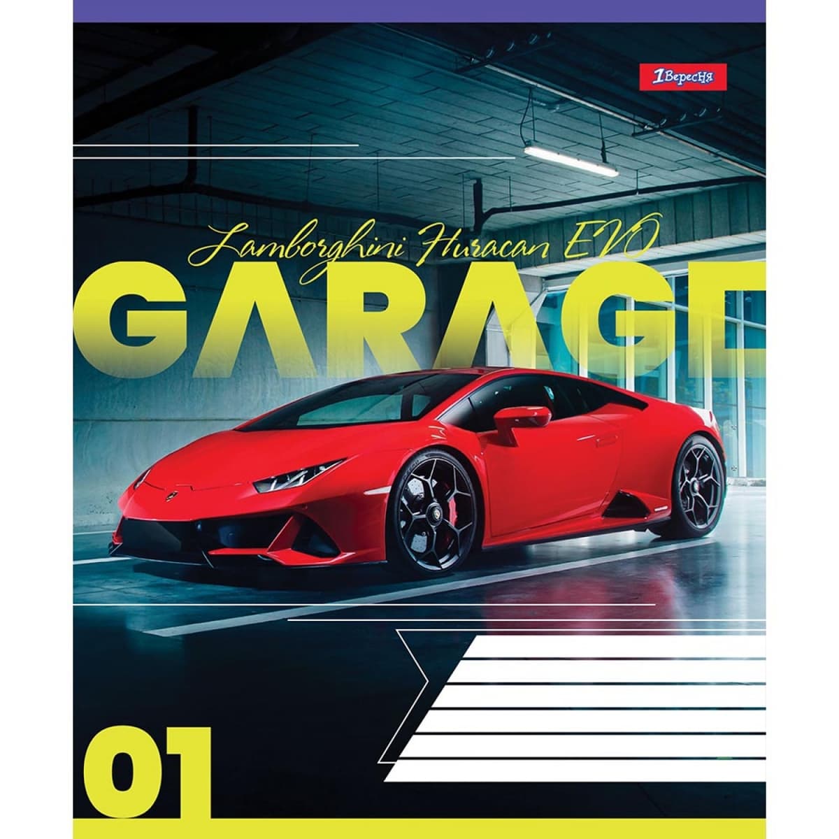 Зошит 36арк. кліт. 1В Garage №766670 — купити | Канцелярський Сад