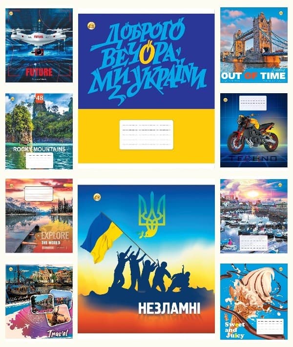 Зошит 48арк. лін. /ТВ/ "Мікс" №ТЕ32501 — купити | Канцелярський Сад