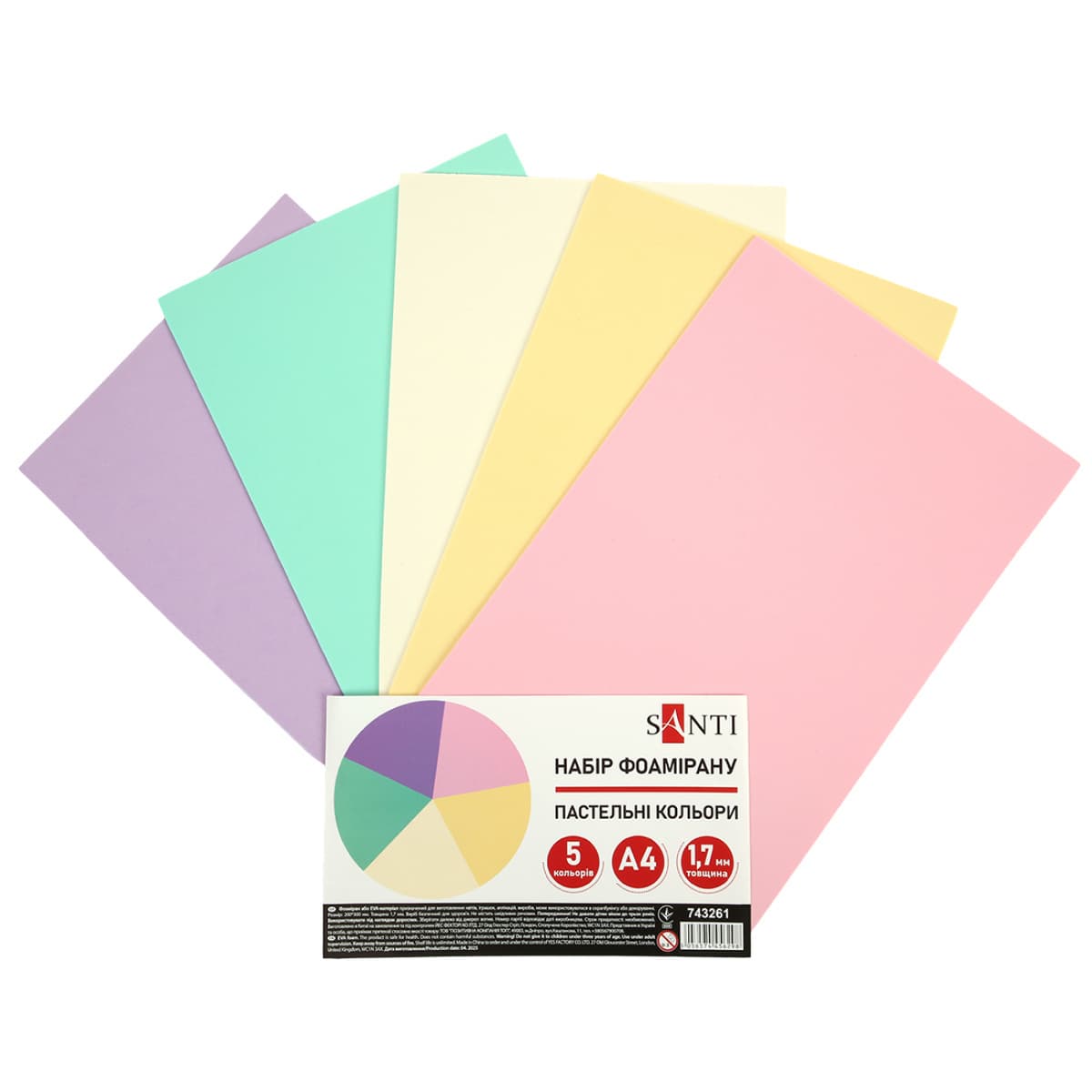 Набір фоамірану А4 "Santi Fashion colors" пастель 5 кольорів EVA №743261 — купити | Канцелярський Сад