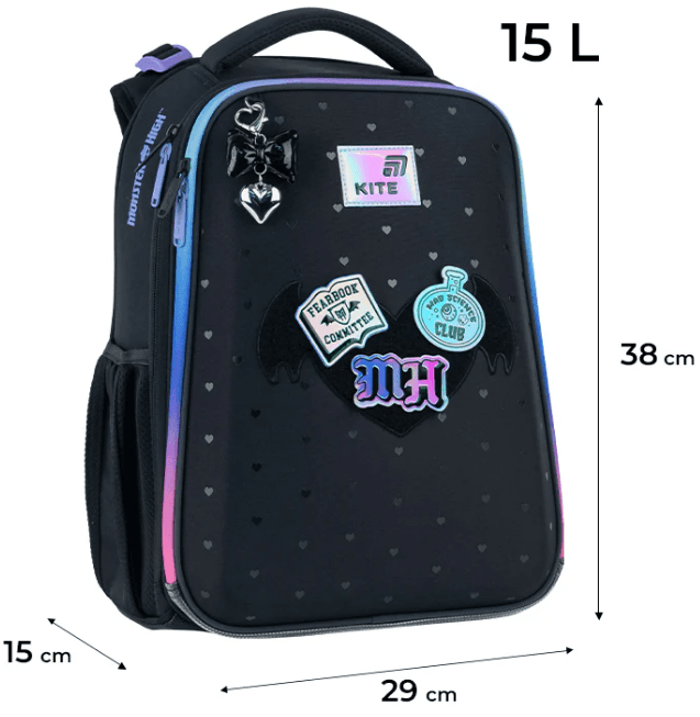 Рюкзак каркасний "Kite" Education 531 Monster High 2від.,2карм. №MH26-531M — фото 3
