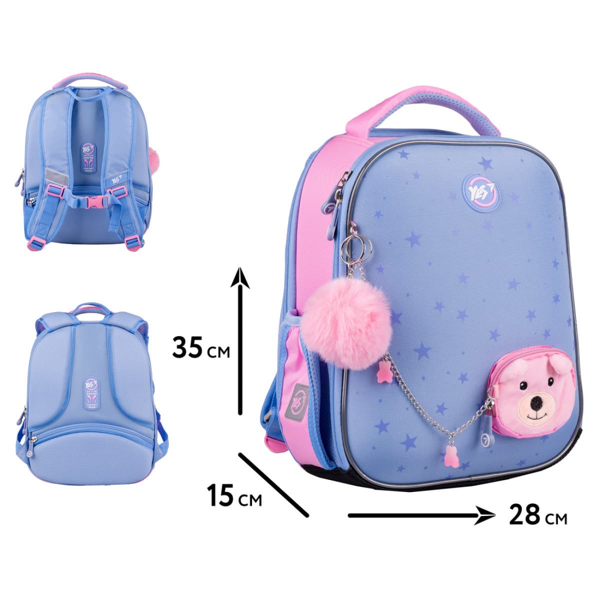 Рюкзак каркасний"Yes"H-100 Р-25Cute Bear Teddy2від,3карм№559894+ сумка№559640 — купити | Канцелярський Сад