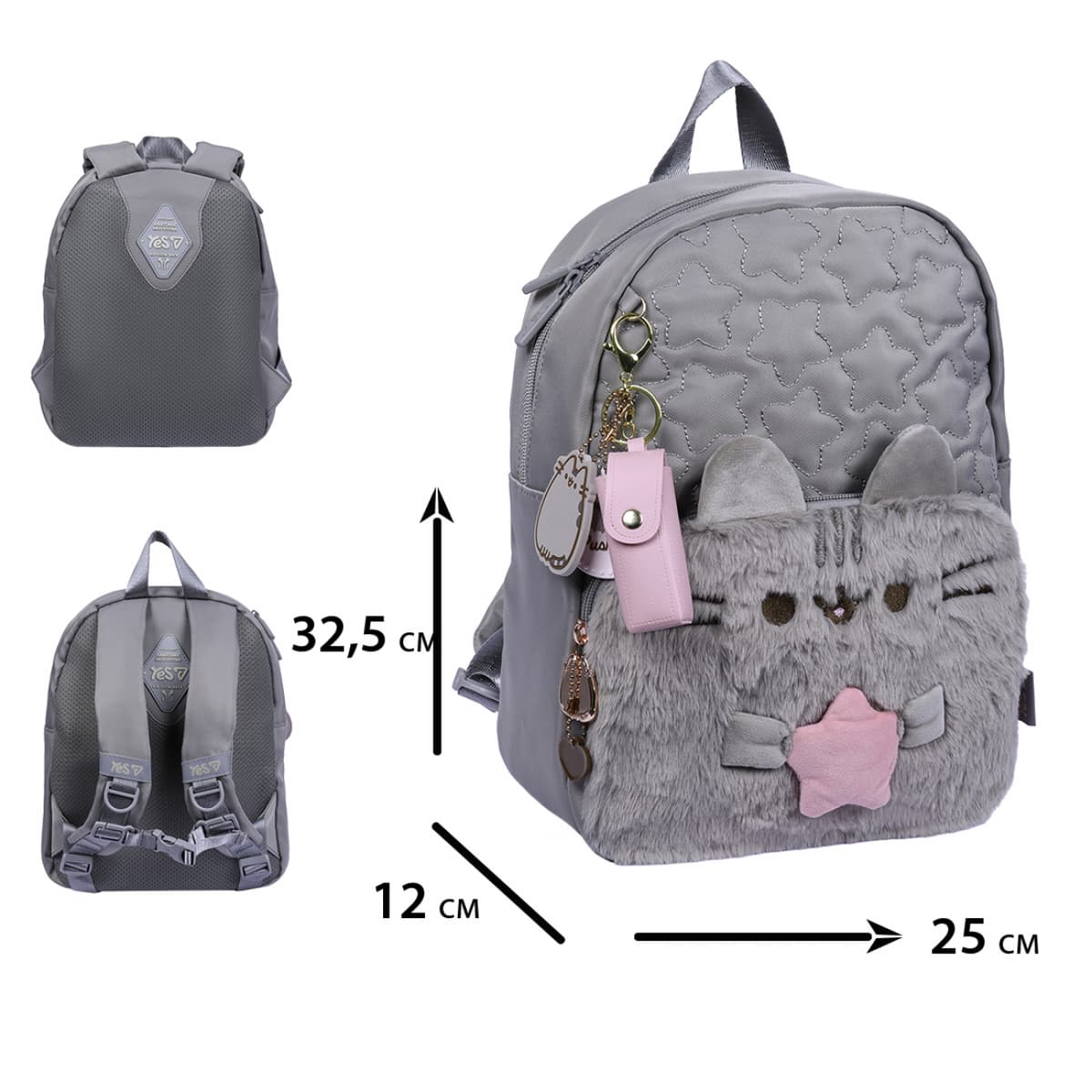Рюкзак дошкільн. "Yes" K-47XS Р-26 Pusheen Toy 1від.,1карм. №550595 — купити | Канцелярський Сад