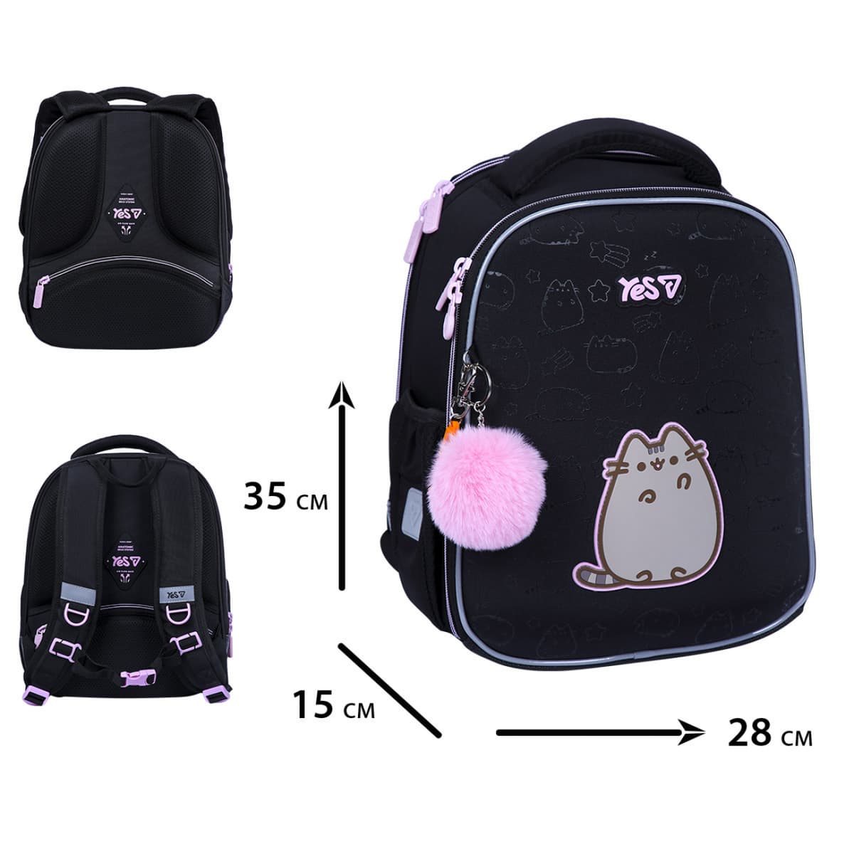 Рюкзак каркасний "Yes" H-100S Р-26 My Pusheen Pet 2від.,3карм. №550206 — купити | Канцелярський Сад