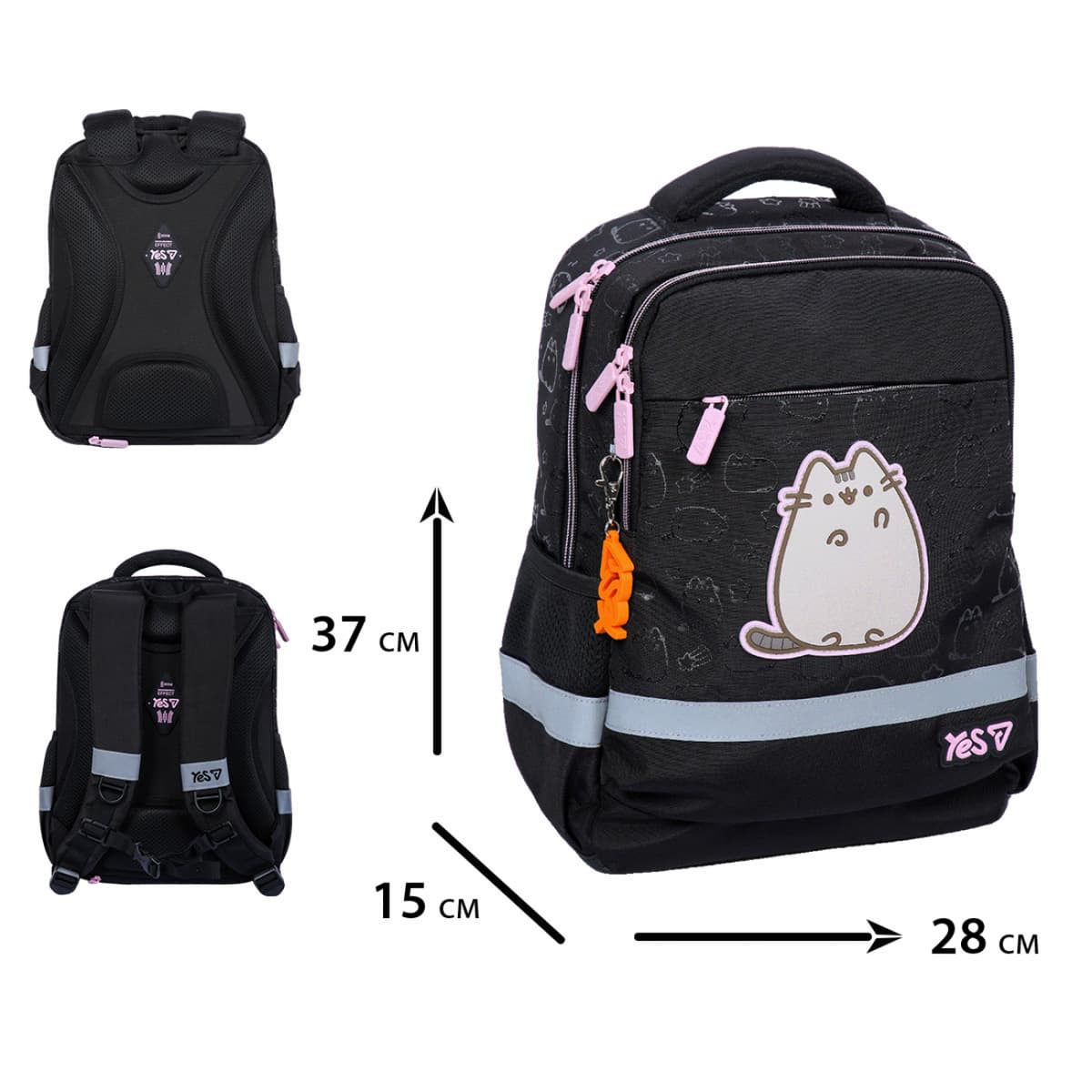 Рюкзак "Yes" S-52S Р-26 Ergo My Pusheen 1від.,4карм.№550271 — купити | Канцелярський Сад