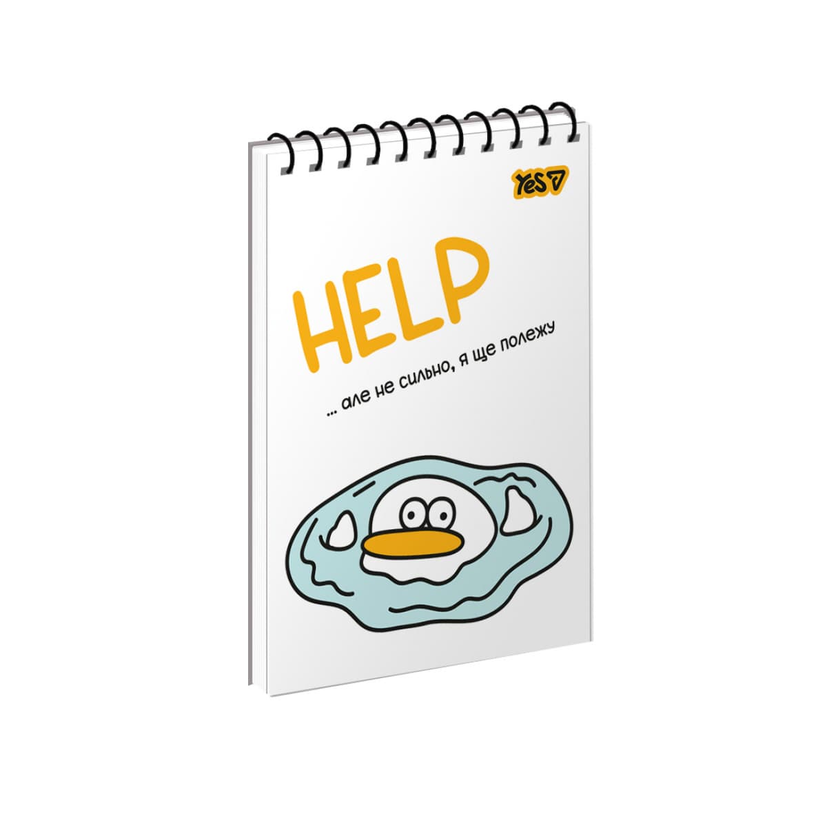 Блокнот пруж. А6 80арк. кліт. карт. обкл. ВД-лак Help №152476/Yes — купити | Канцелярський Сад
