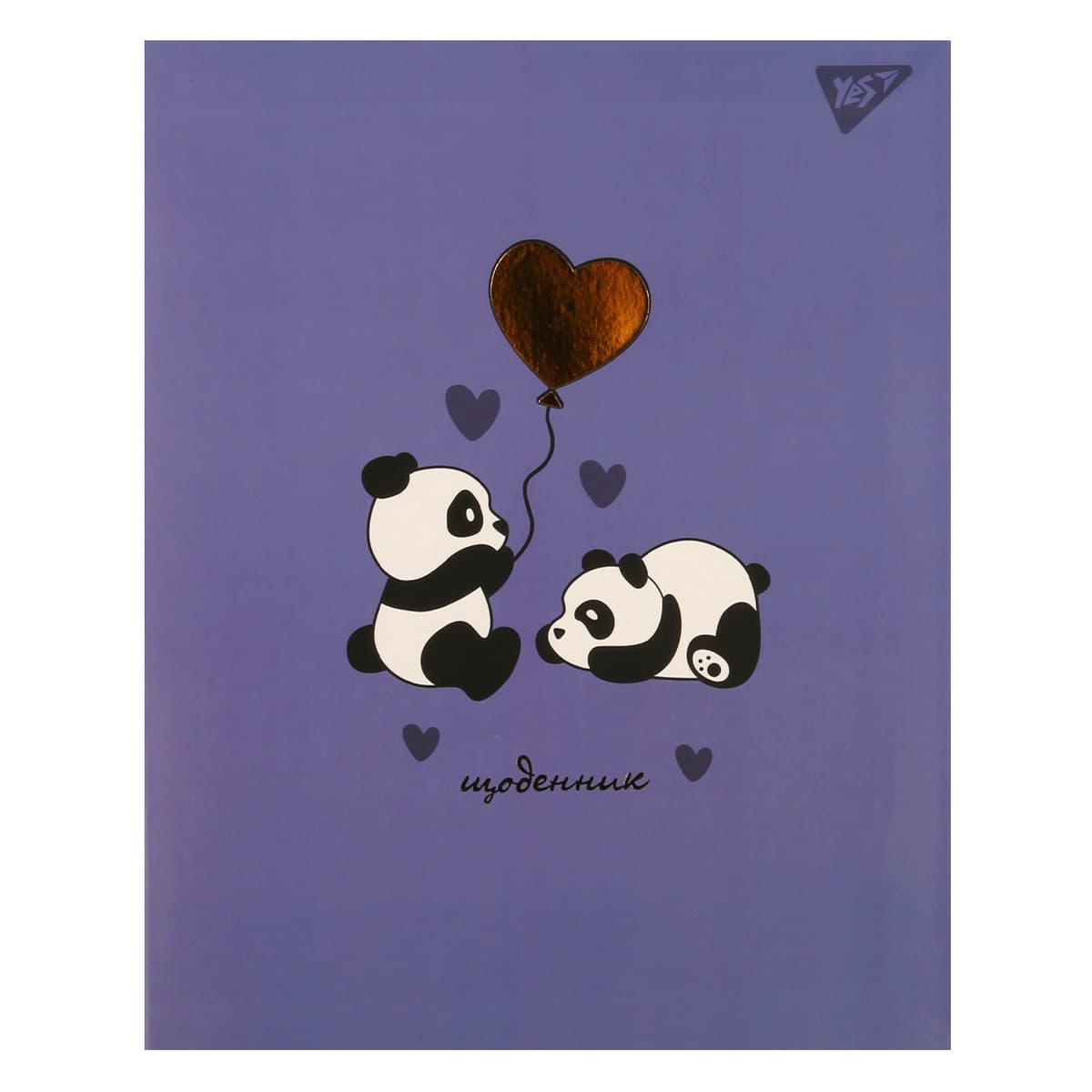Щоденник шк. А5 інтегр. Panda 40арк. №911626/Yes — купити | Канцелярський Сад