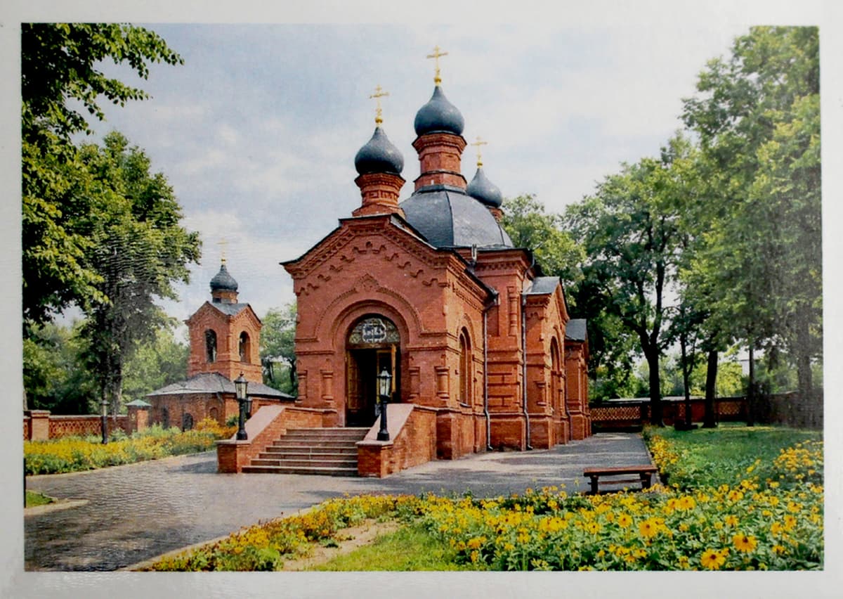 Магніт 7х10см №8 "Усипальниця"/НСВ — купити | Канцелярський Сад