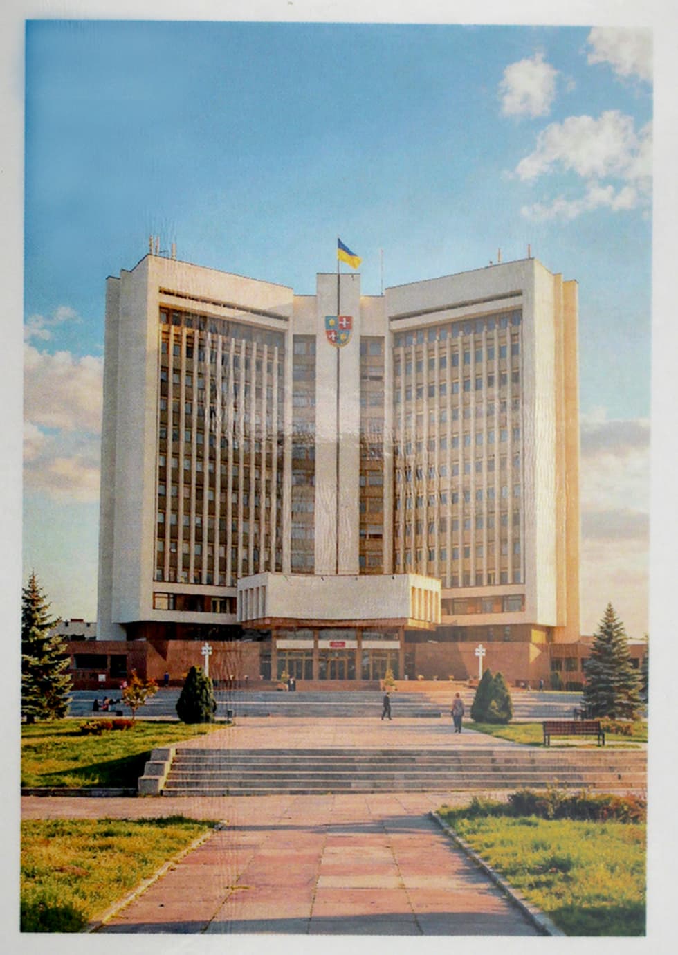 Магніт 7х10см №10 "Книжка"/НСВ — купити | Канцелярський Сад