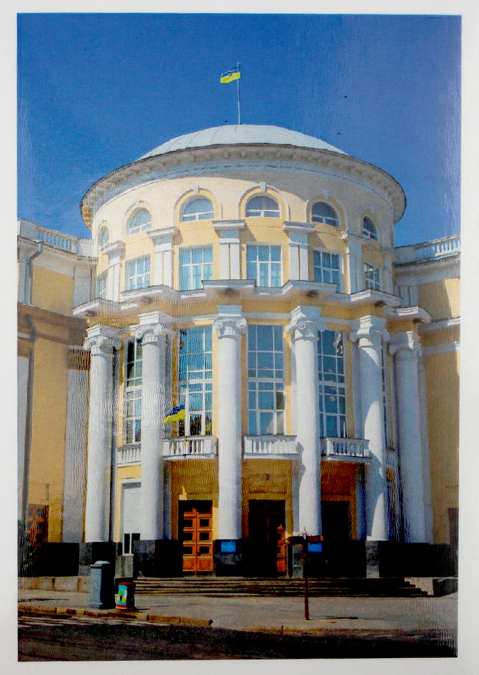 Магніт 7х10см №11 "Обласна Рада"/НСВ — купити | Канцелярський Сад