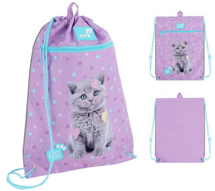 Сумка для взуття "Kite" Studio Pets 1від.1карм. №SP26-601M-2 — купити | Канцелярський Сад