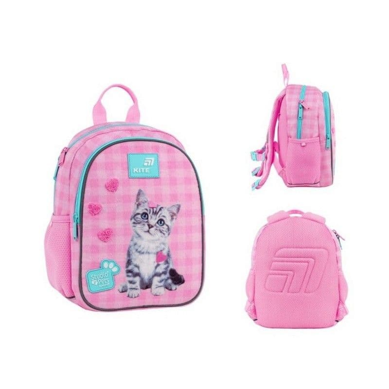 Рюкзак "Kite" Kids Studio Pets 2від.,2карм. №SP26-2735XS — купити | Канцелярський Сад