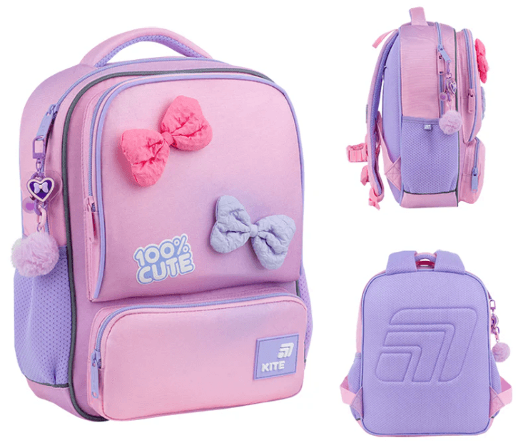 Рюкзак "Kite" Kids 100% Cute 2від.,3карм. №K26-559XS-1 — купити | Канцелярський Сад