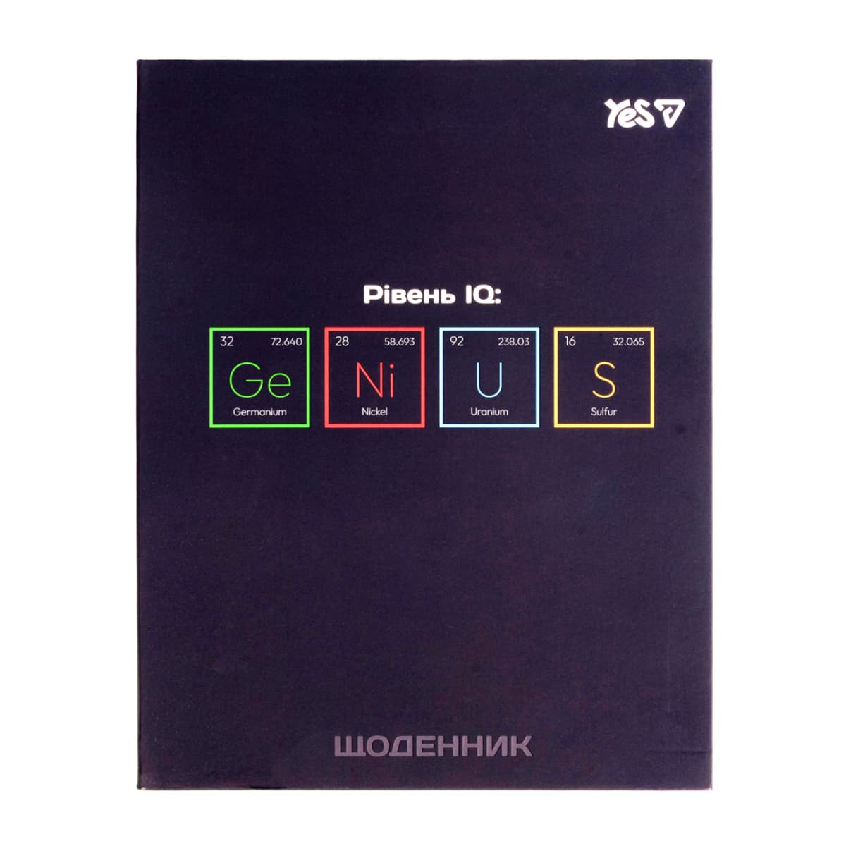 Щоденник шк. А5 інтегр. Genius 40арк. №911757/Yes — купити | Канцелярський Сад