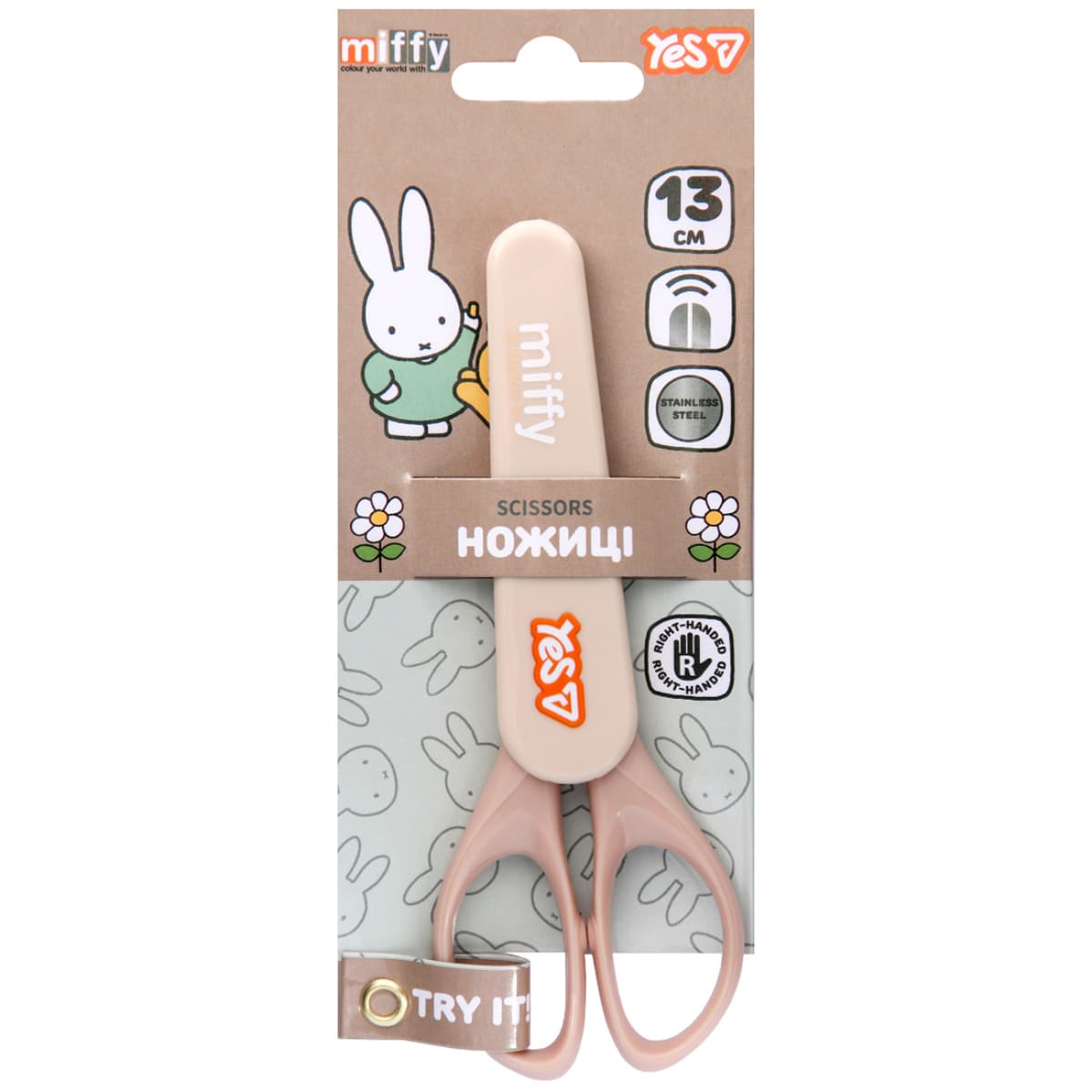 Ножиці дит. "Yes" №480491 Miffy 13см у футлярі — купити | Канцелярський Сад