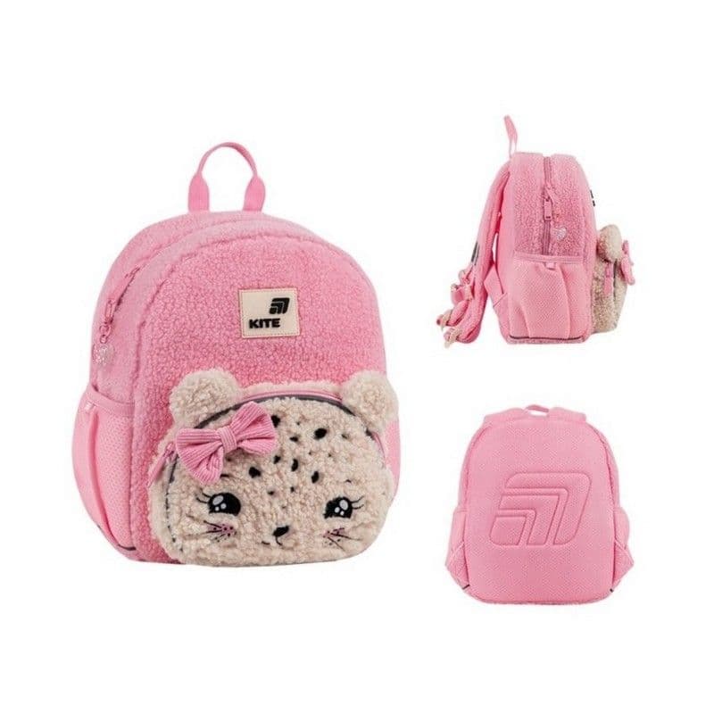 Рюкзак "Kite" Kids Pretty Kitty 1від.,3карм. №K26-2727XS-1 — купити | Канцелярський Сад