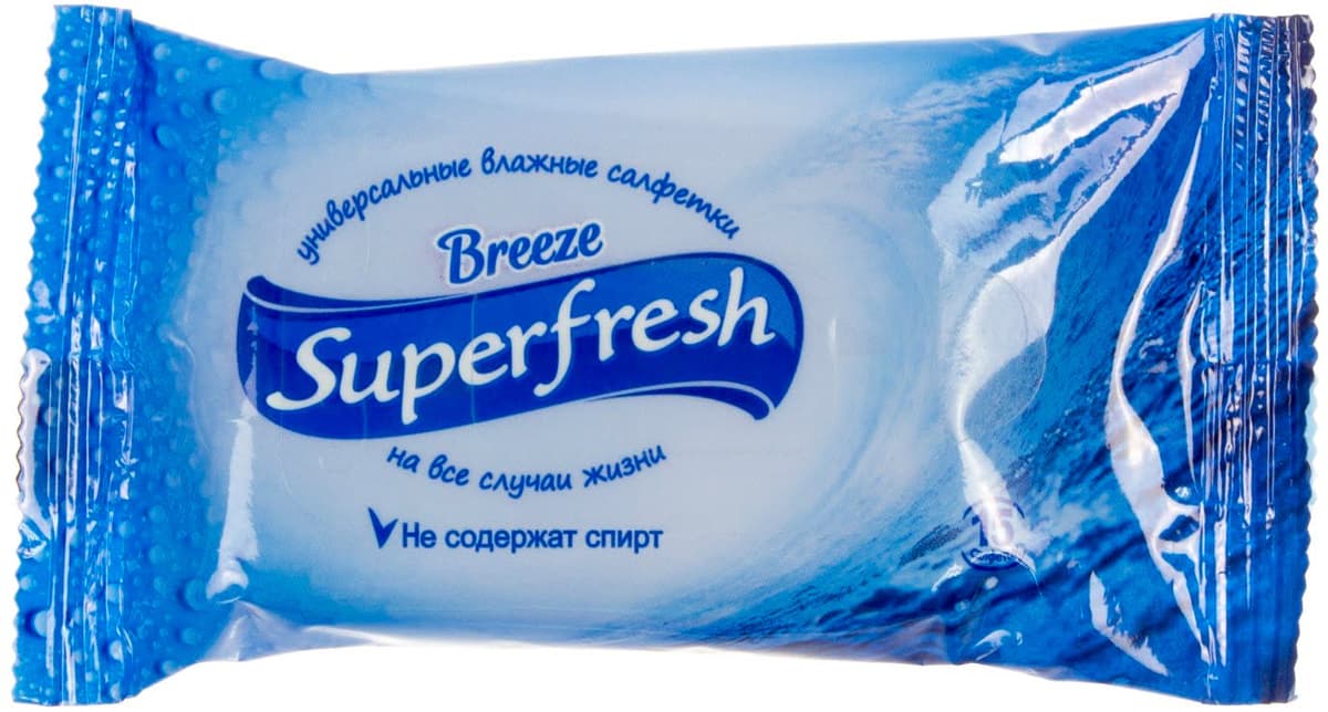 Серветки вологі Super Fresh Breeze 15шт №3490 — купити | Канцелярський Сад