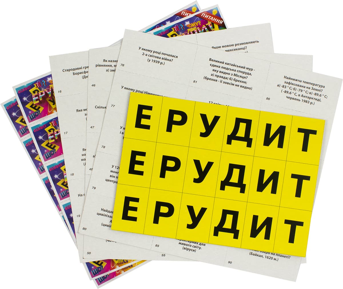 Гра "Ерудит" мал.,укр.,DTG26-U "DankoToys" — фото 3