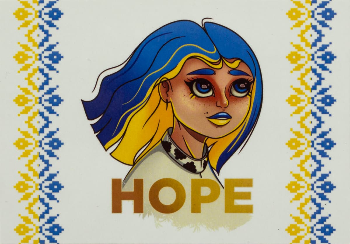 Магніт вініл "HOPE" 10х7см — купити | Канцелярський Сад