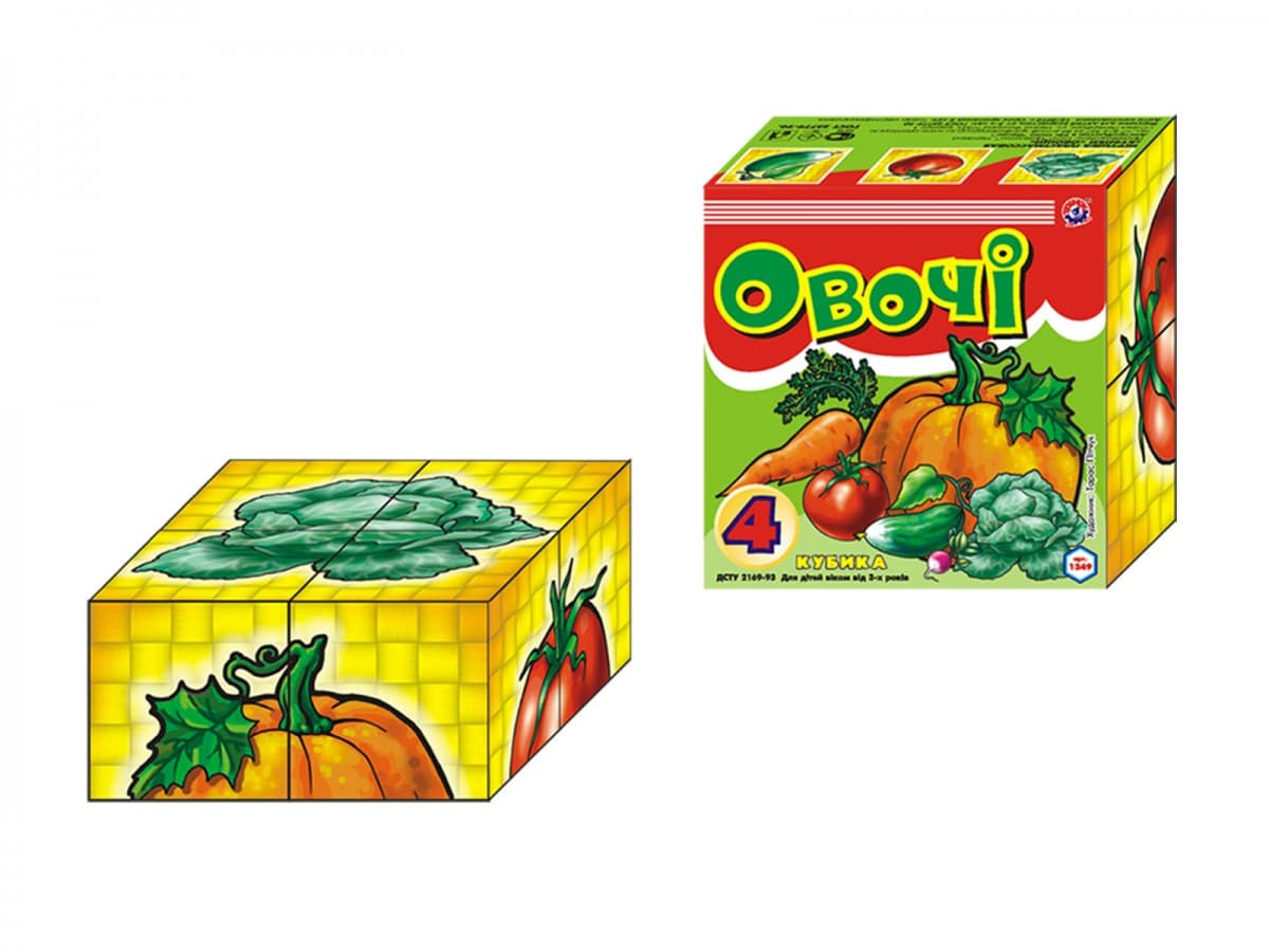 Кубики карт."Овочі",4 кубики,"Технокомп" №1349 — купити | Канцелярський Сад