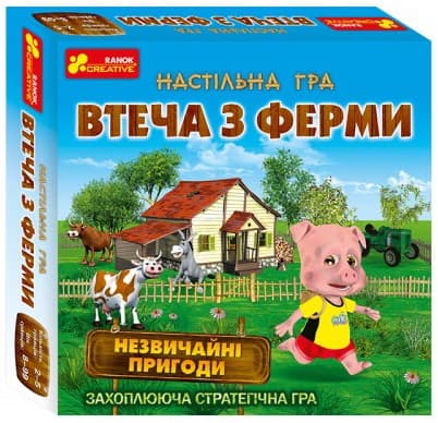 Гра "Втеча з ферми" №19120057У/5832/2315 (укр.)/Ранок — купити | Канцелярський Сад