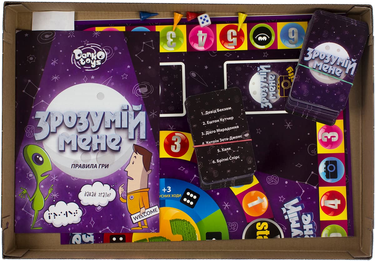 Гра "Зрозумій мене",вел.,укр.,"DankoToys" №0174/DTG18U — фото 3