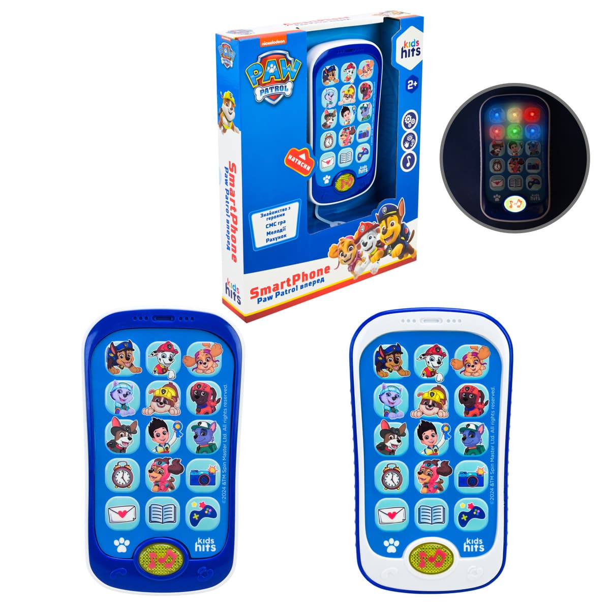 Телефон муз.,розвив."Kids Hits"Paw Patrol,на бат-ці,в кор-ці,23х3,5х18,5см№KH03/006L(96)КІ — купити | Канцелярський Сад