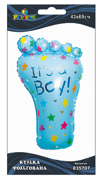 Кулька повітр. фольгована "Ніжка It's a Boy" 69см №835707/Pelican — купити | Канцелярський Сад
