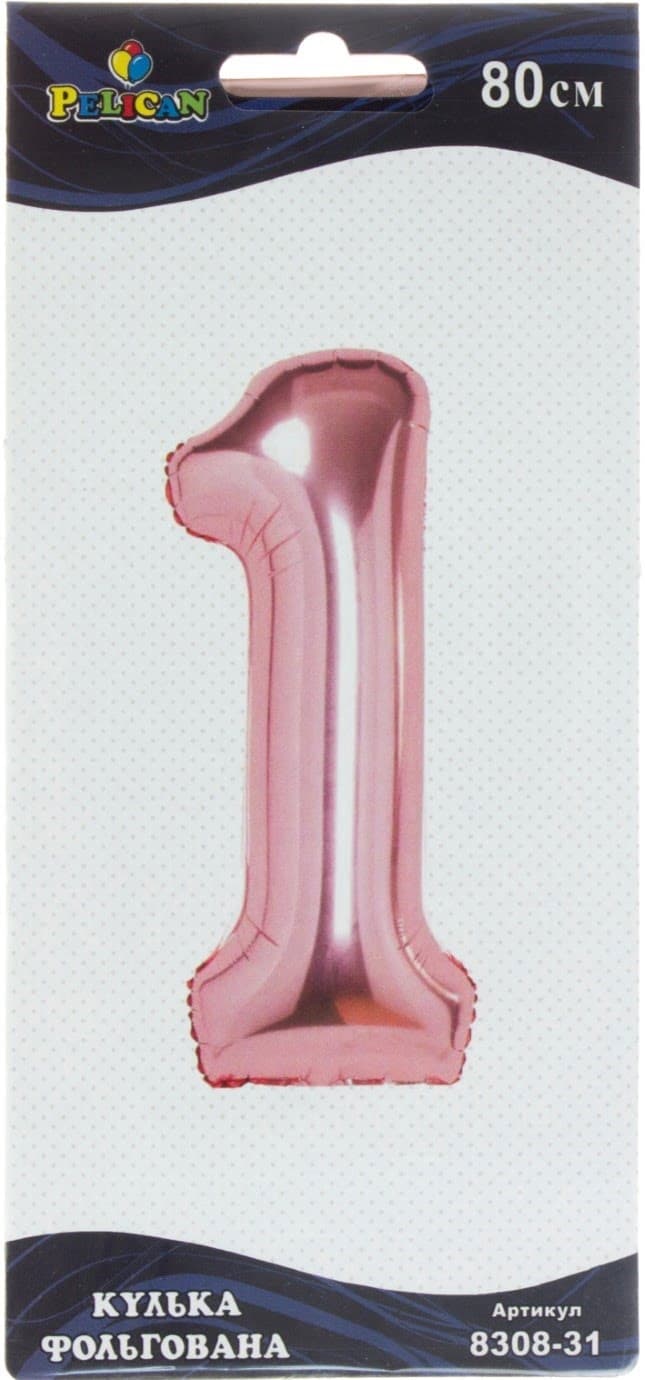 Кулька повітр. фольгована "Цифра-1" 80см рожеве золото №830831/Pelican — купити | Канцелярський Сад