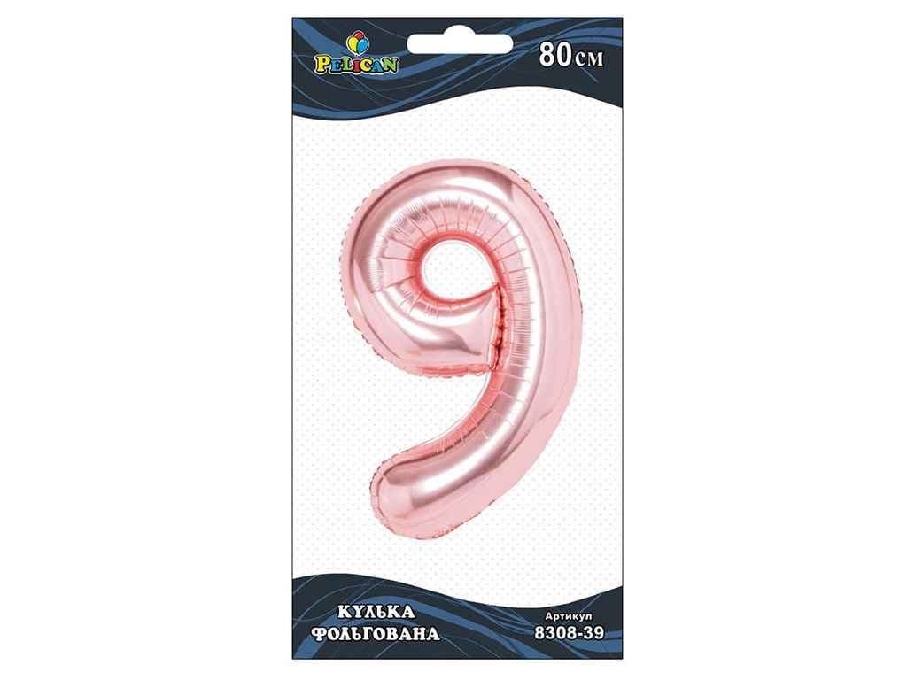 Кулька повітр. фольгована "Цифра-9" 80см рожеве золото №830839/Pelican — купити | Канцелярський Сад