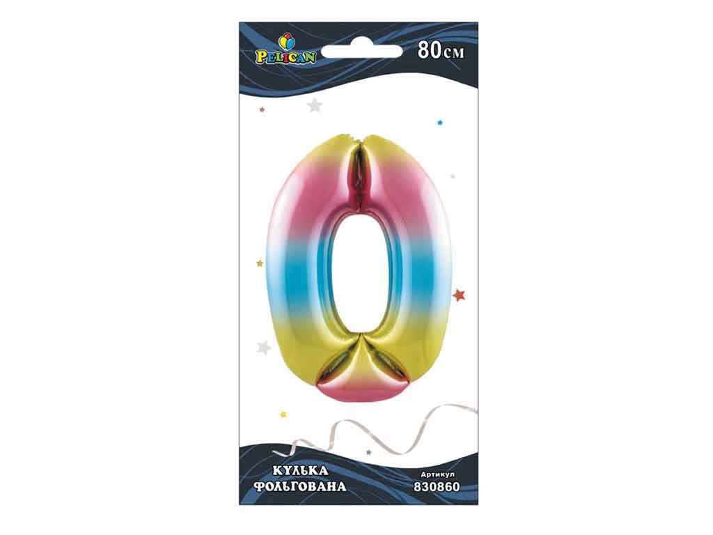 Кулька повітр. фольгована "Цифра-0" 80см райдужна №830860 — фото товару | Канцелярський Сад