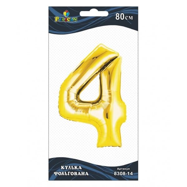Кулька повітр. фольгована "Цифра-4" 80см золото №830814/Pelican — купити | Канцелярський Сад
