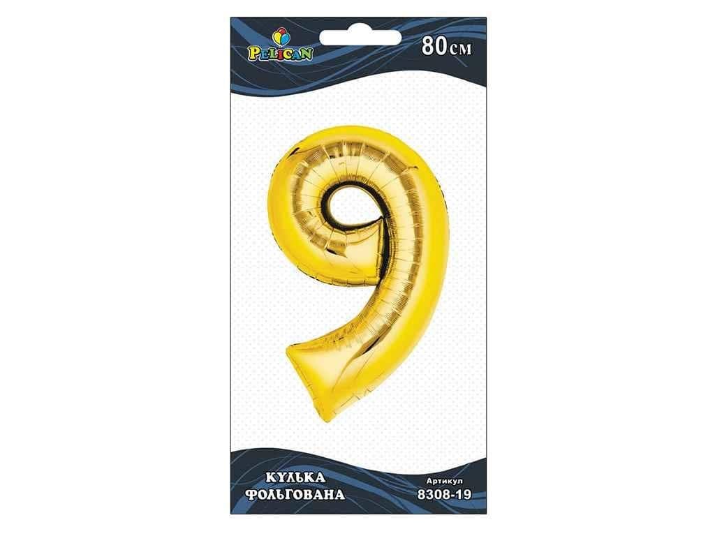 Кулька повітр. фольгована "Цифра-9" 80см золото №830819/Pelican — купити | Канцелярський Сад