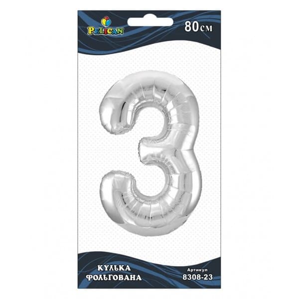 Кулька повітр. фольгована "Цифра-3" 80см срібло №830823/Pelican — фото товару | Канцелярський Сад