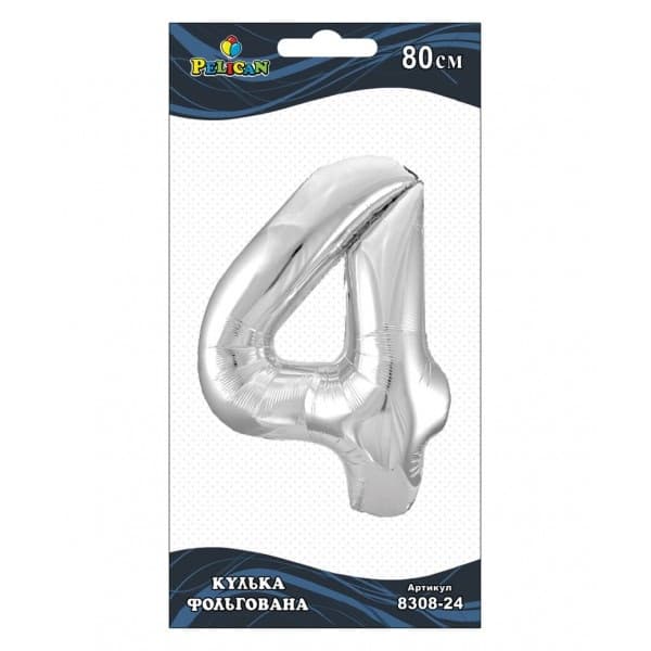 Кулька повітр. фольгована "Цифра-4" 80см срібло №830824/Pelican — купити | Канцелярський Сад